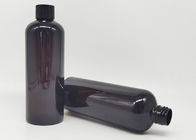 Бутылка OEM 300ml пустая пластиковая для косметической упаковки